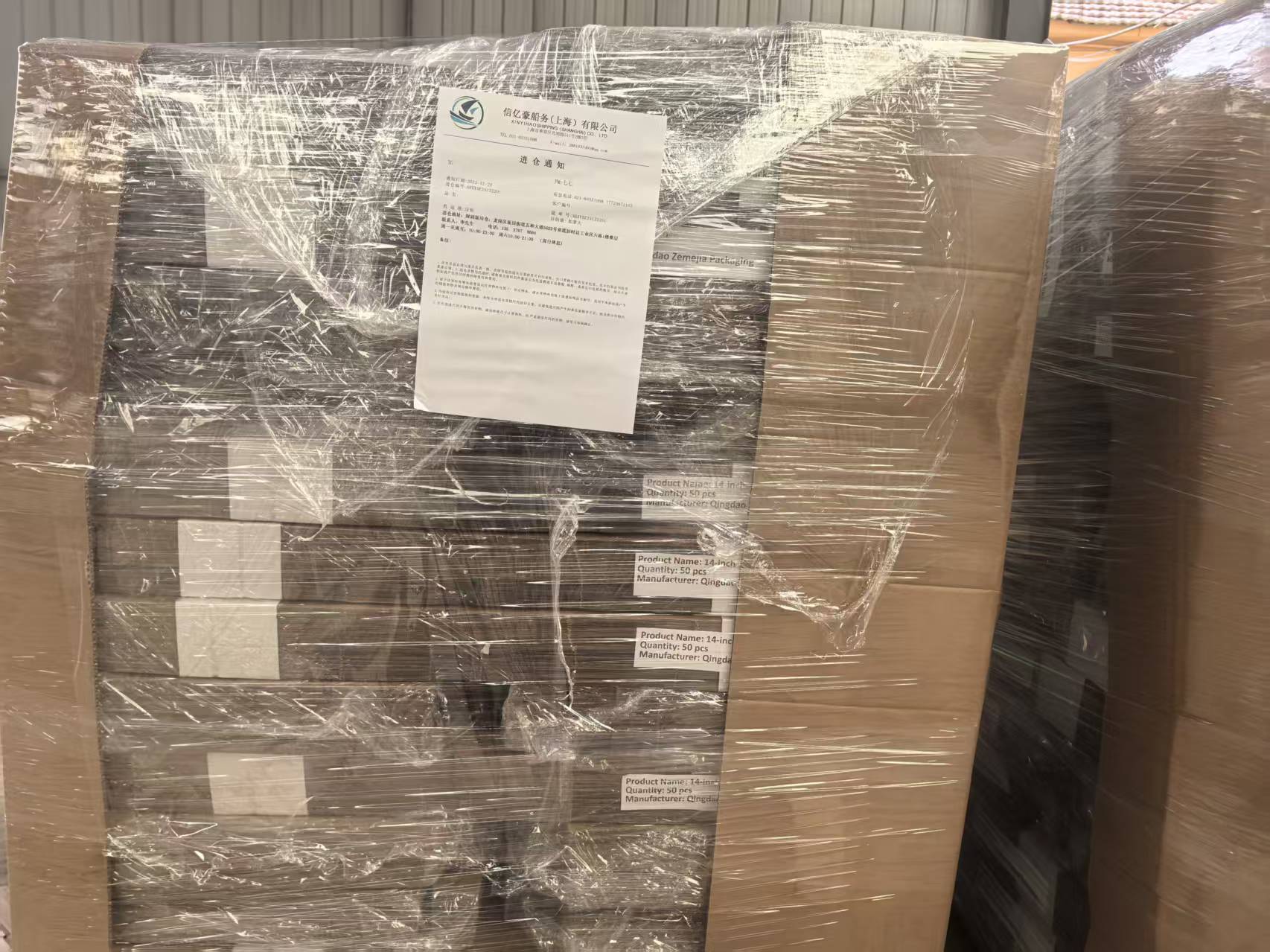 Nová zásielka smeruje do Kanady.